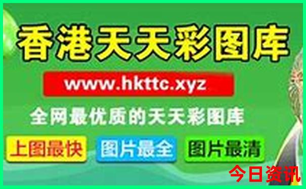 带孩子4天去哪里旅游