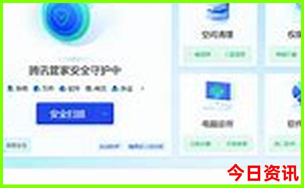 8月去日本什么地方旅游最好