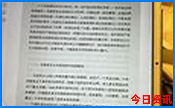 石家庄自驾游三天最适合路线